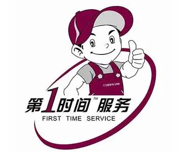 龙潭区韩上冰箱维修